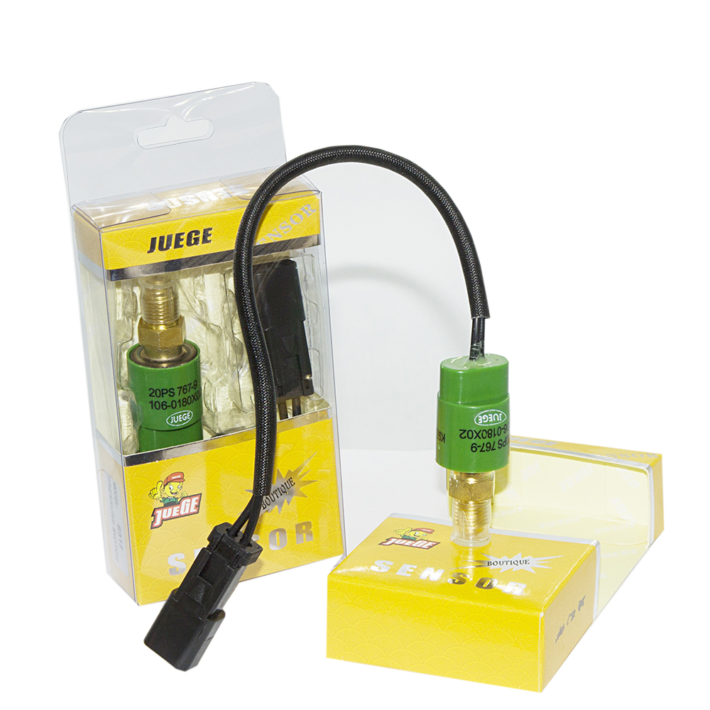 压力开关,掘哥,E312