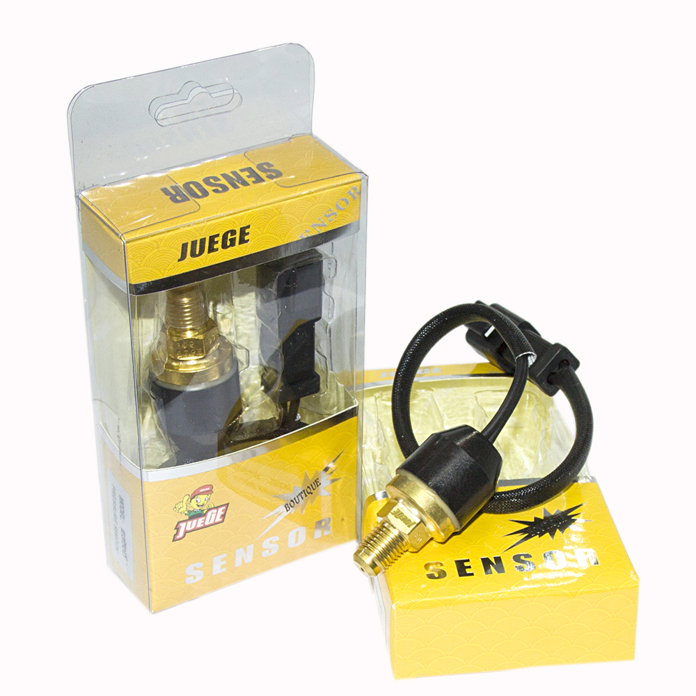 压力开关,掘哥,E320D带线