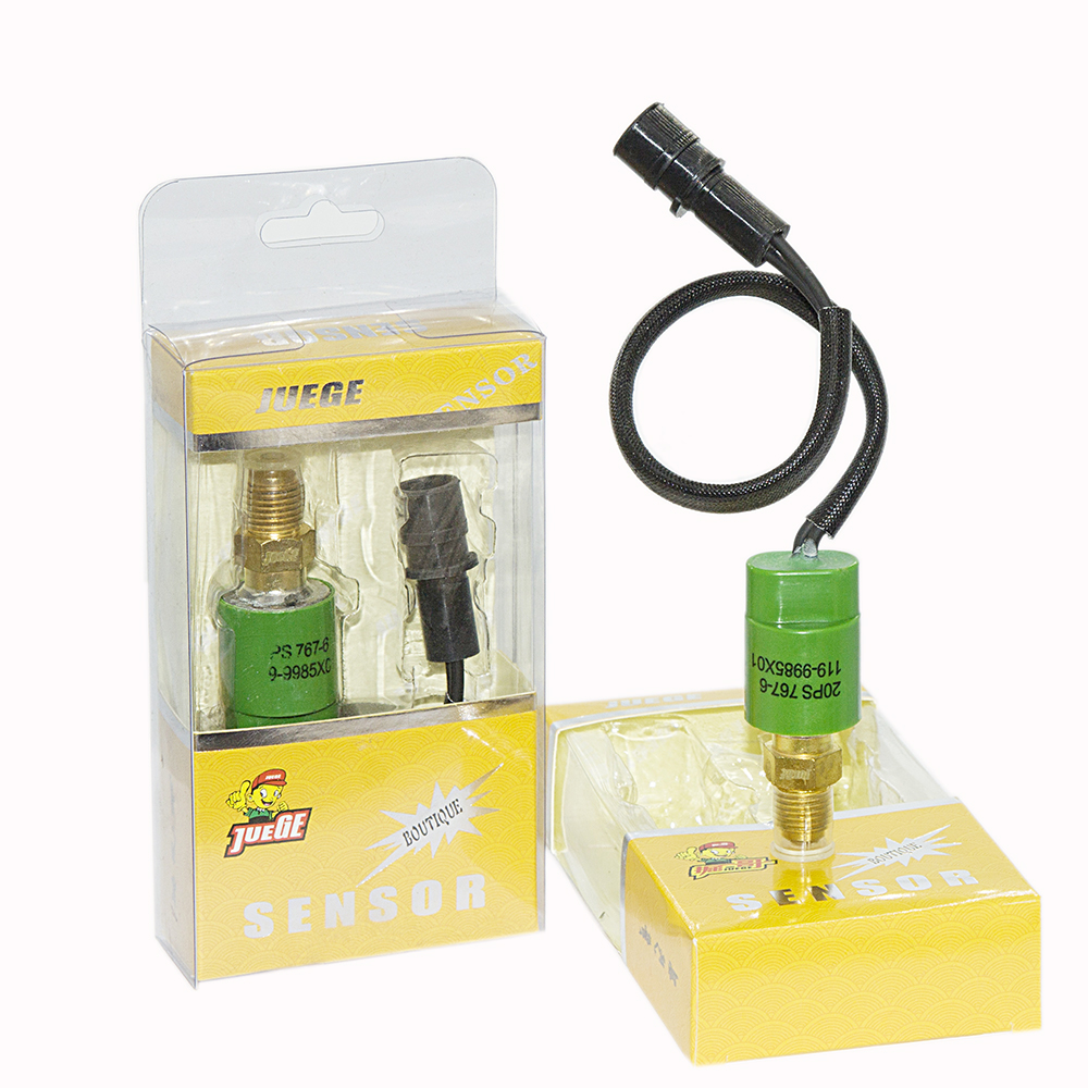 压力开关,掘哥,E320小圆