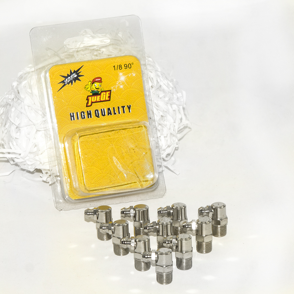 黄油嘴90度,掘哥,