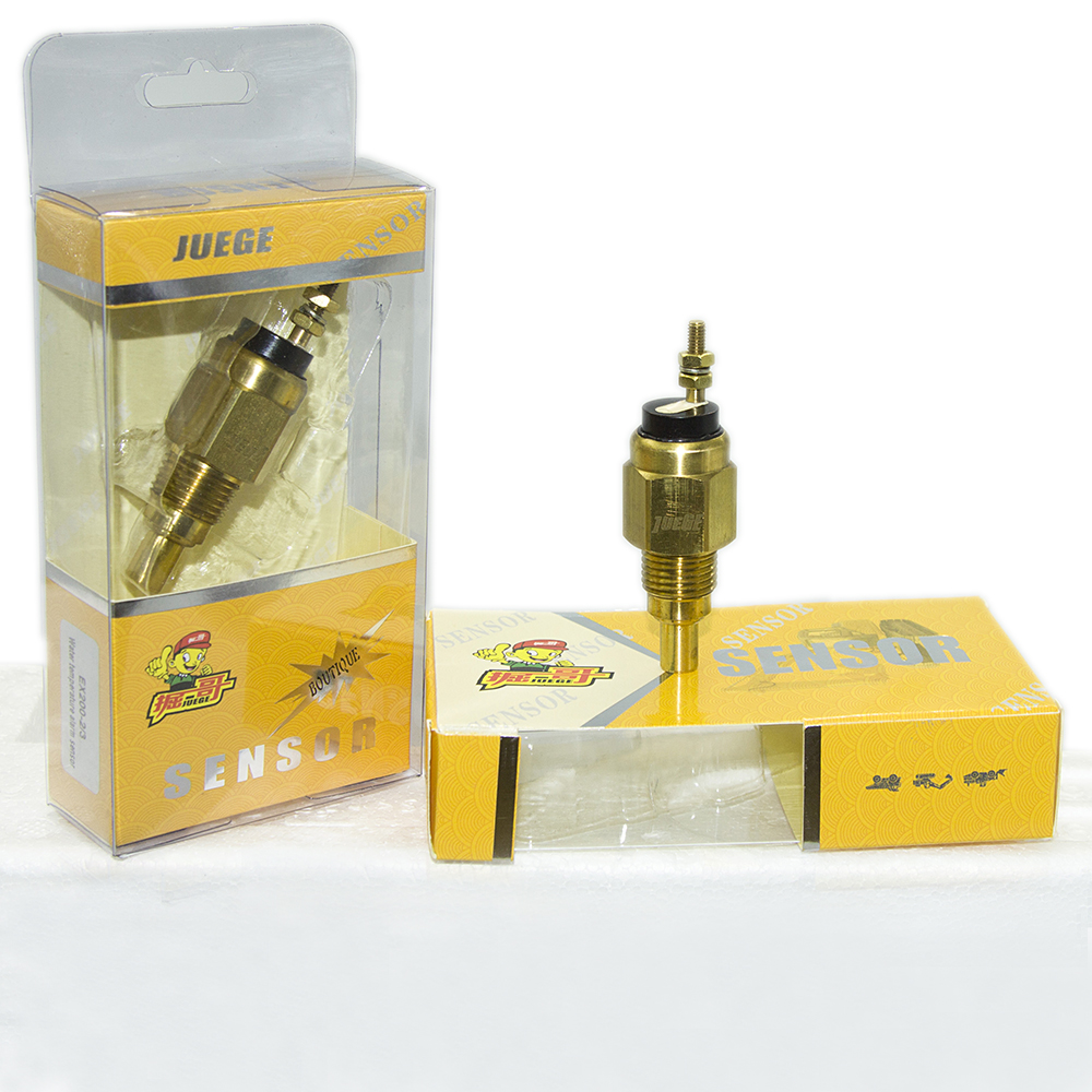 水温报警器EX200-2/3