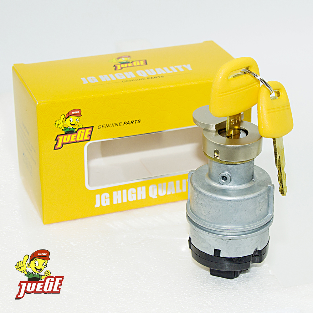 点火开关 SH电喷 