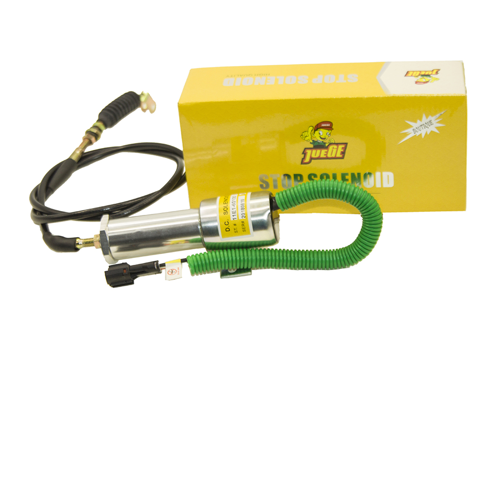 熄火开关11E1-60100