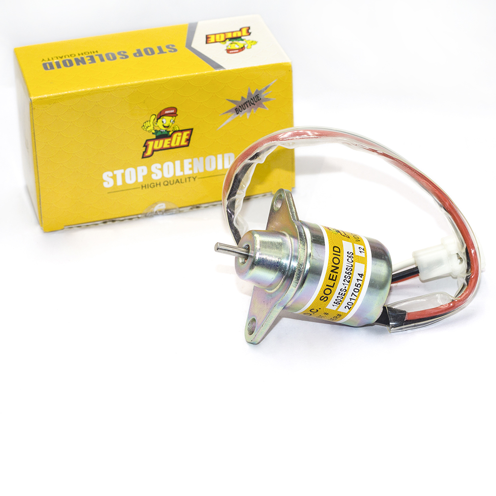 熄火开关1503ES-24S5SUC5S