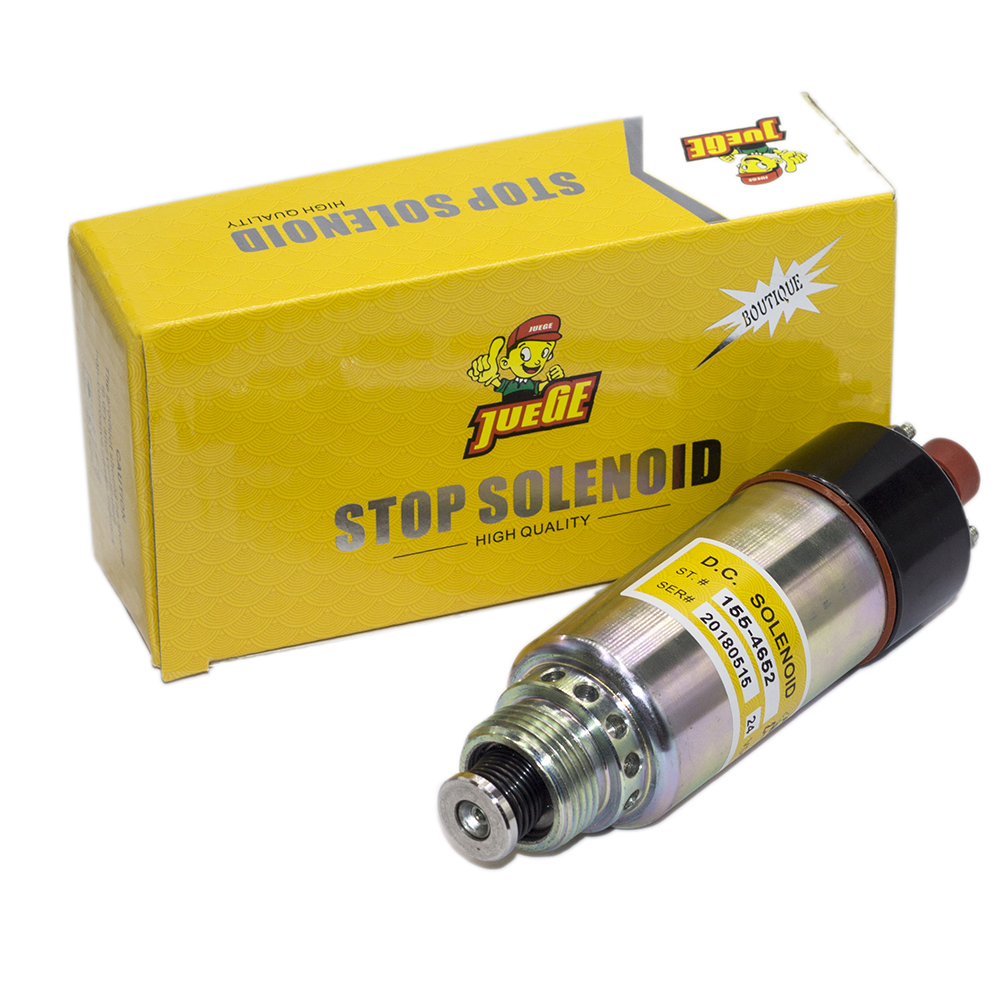 熄火开关155-4652