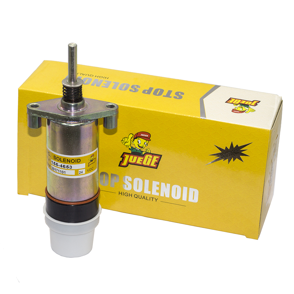 熄火开关155-4653